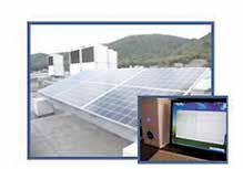 Prediction of power generated in photovoltaic generation systems